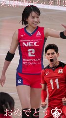 sarina koga & yuji nishida got married congratulation!!!