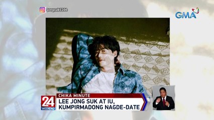 Lee Jong Suk at IU, kumpirmadong nagde-date | 24 Oras Weekend