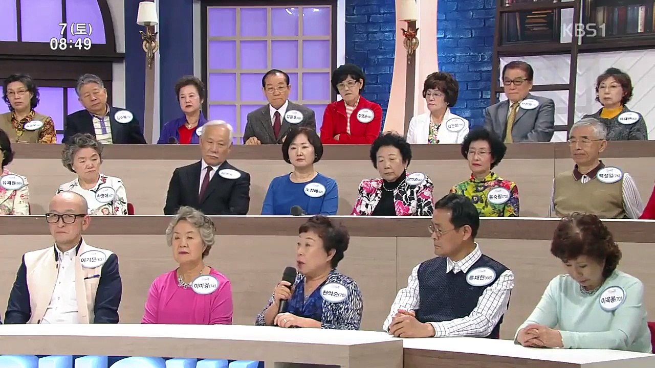 Senior Talk Show Golden Pond - Ep66 HD Watch