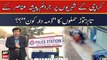 Karachi mein bartay Street Crime ka Zimedar Kon?