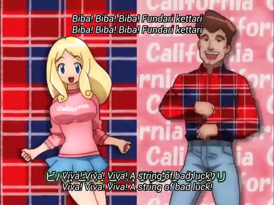 Sergeant Frog - Ep201 HD Watch