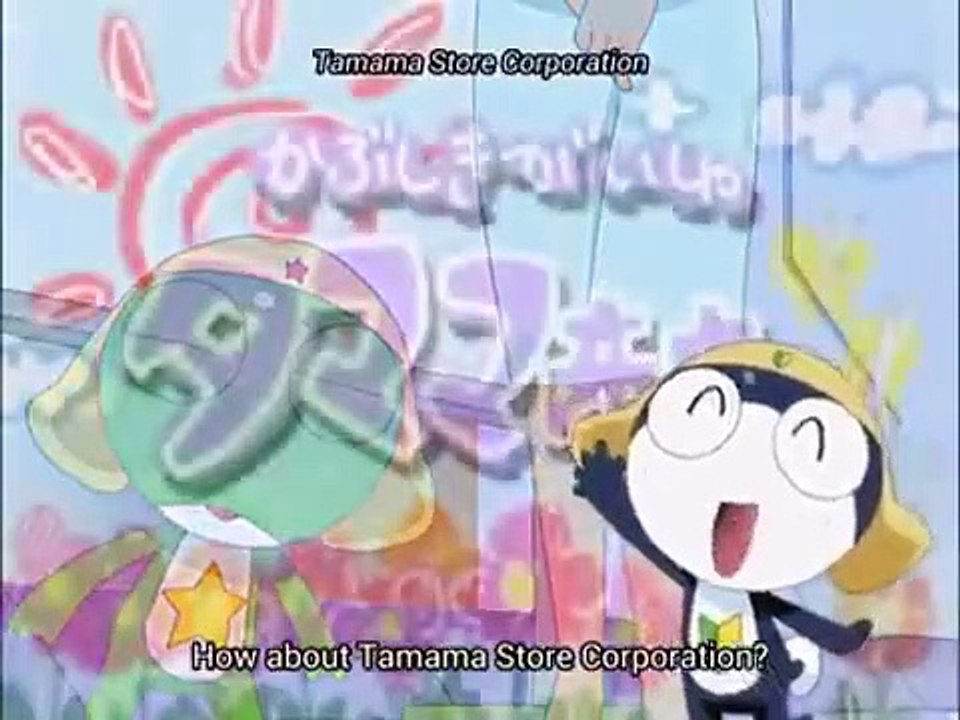 Sergeant Frog - Ep207 HD Watch