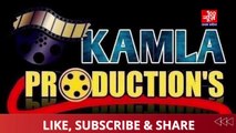 Kamla Production Lucknow ने अवधी सिने अवार्ड और रंगपर्व के मिलन समारोह 2023 में विभिन्न क्षेत्रों की 551 प्रतिभाओं को सम्मानित करने का रखा लक्ष्य