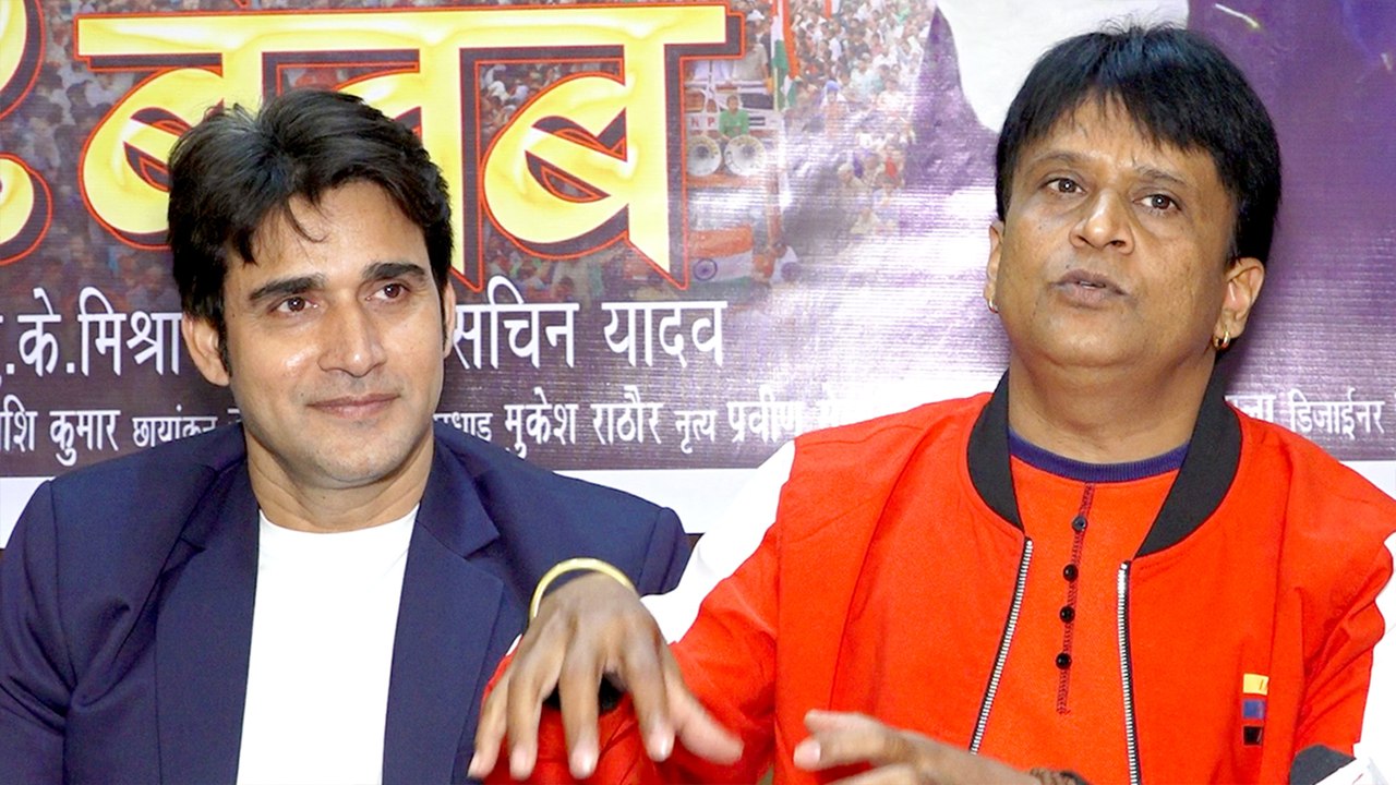 'हमहुँ नेता बनब' की हुई घोषणा, जानिए क्या होगा फिल्म में खास