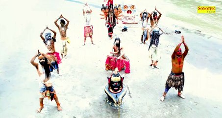 अघोरी - Aghori ( Official Song ) Amit Saini Rohtakiya New Haryanvi Song 2022 @Sonotek Music