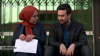 مسلسل "الهائمون" الحلقة 46