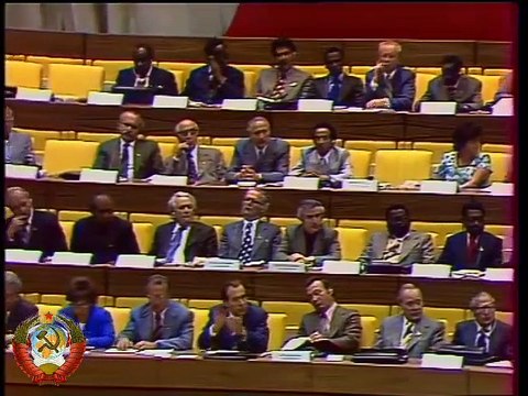 Выступление члена Политбюро ЦК КПСС Михаила Суслова на IX съезде СЕПГ в Берлине 19 мая 1976 года