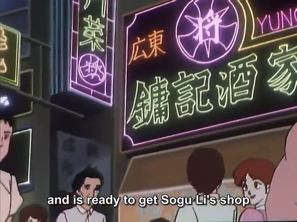 Mister Ajikko - Ep52 HD Watch