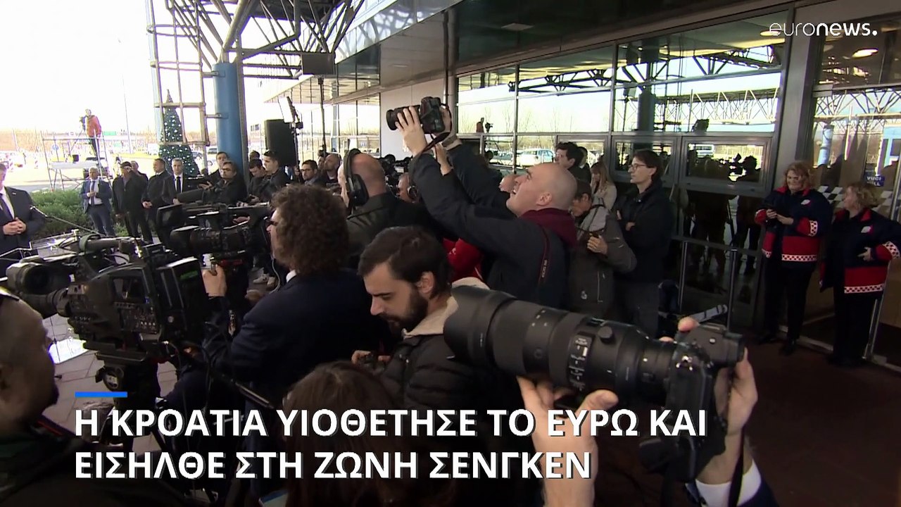 Η Ούρσουλα Φον ντερ Λάιεν καλωσόρισε την Κροατί...