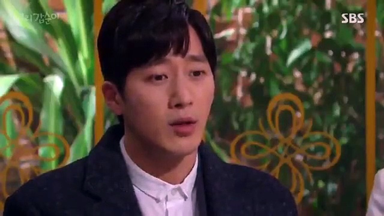 Our Gap Soon - Ep37 HD Watch