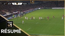 TOP 14 - Résumé Union Bordeaux-Bègles-Montpellier Hérault Rugby: 40-10 - J14 - Saison 2022/2023