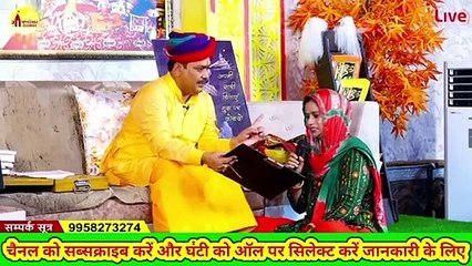 पंडोखर सरकार धाम में जब पत्नी के प्यार--का हुआ खुलासा पति ने लगा दिया पिटाई--गुरूजी दोनों को छ