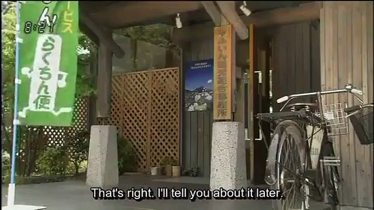 kaze no haruken - Ep101 HD Watch