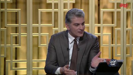 حديث بغداد يناقش معاناة الشعب العراقي خلال الأعوام الماضية