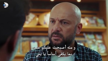 مسلسل لتر من الدموع الحلقة الحادية عشر_11