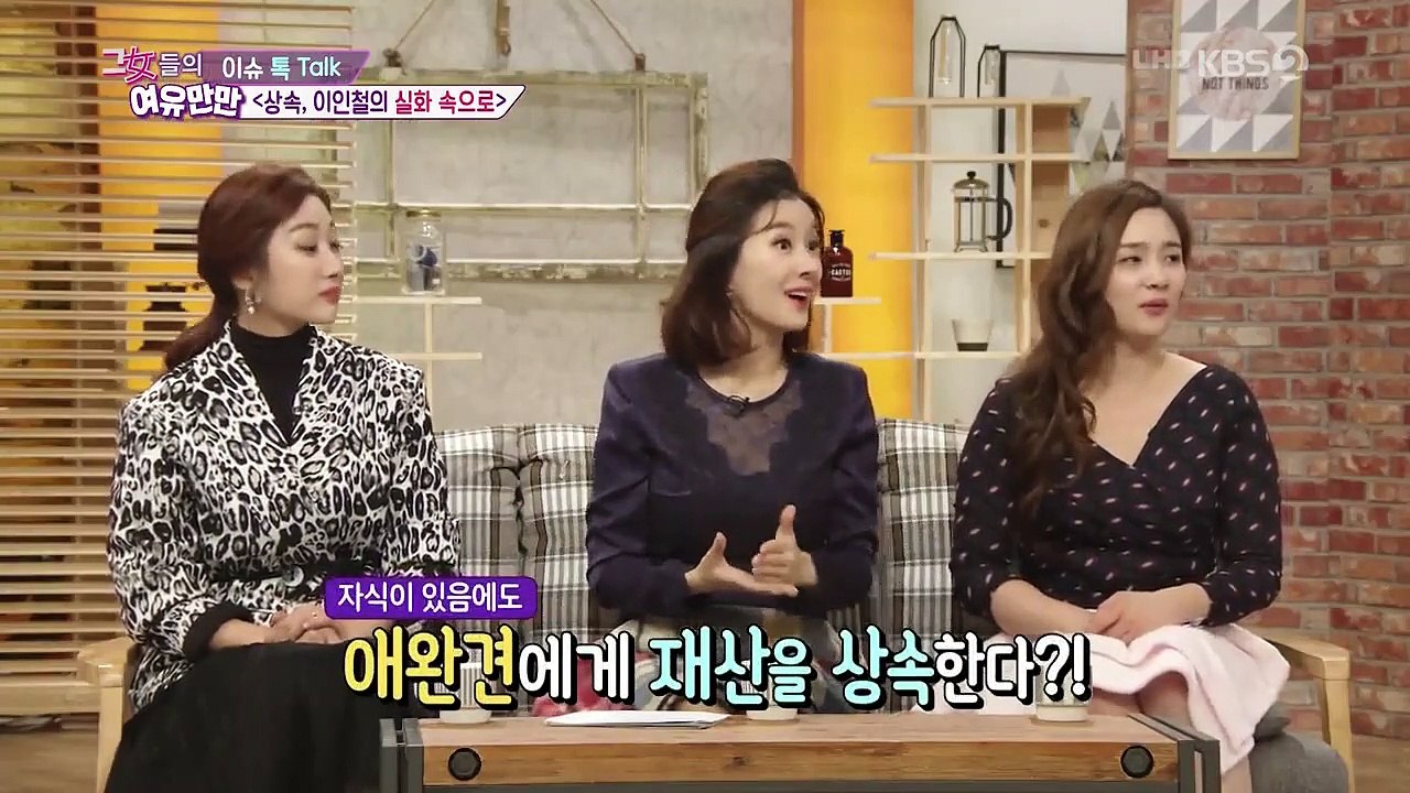 Women's Composure - Ep73 HD Watch