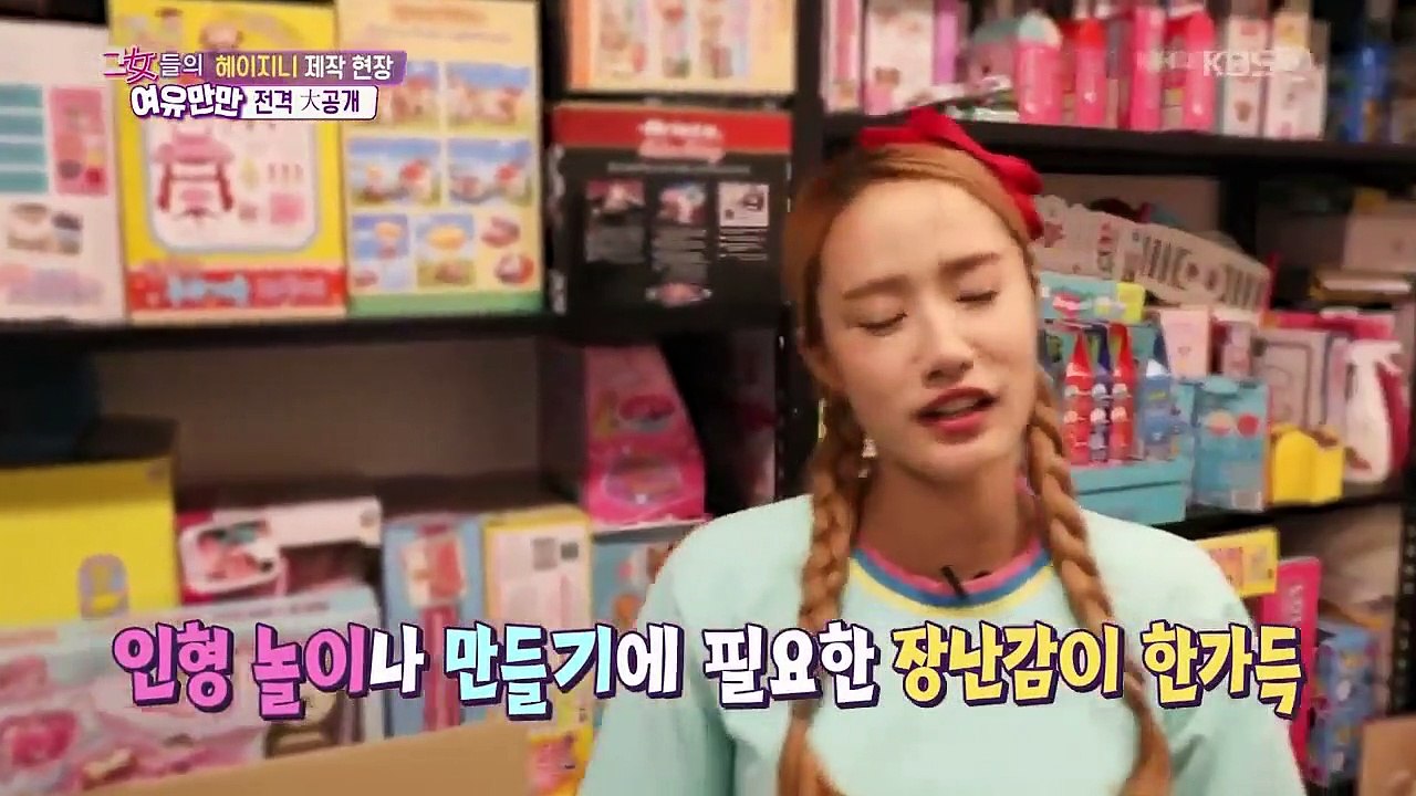 Women's Composure - Ep71 HD Watch