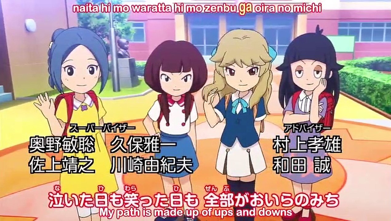 Youkai Watch - Ep86 HD Watch