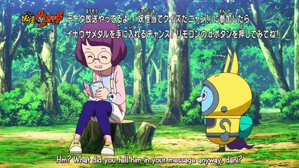 Youkai Watch Episode 88 HD Stream