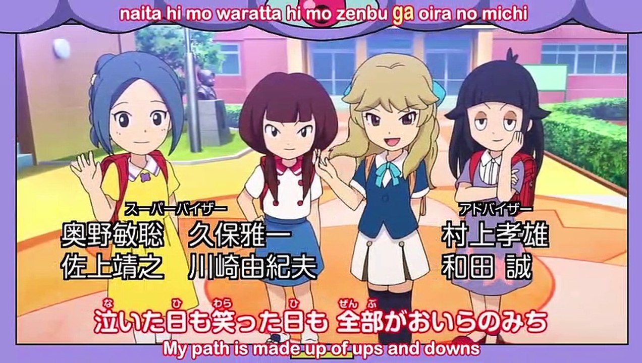 Youkai Watch - Ep91 HD Watch