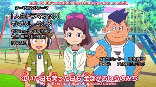 Youkai Watch - Ep93 HD Watch