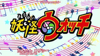 Youkai Watch - Ep96 HD Watch