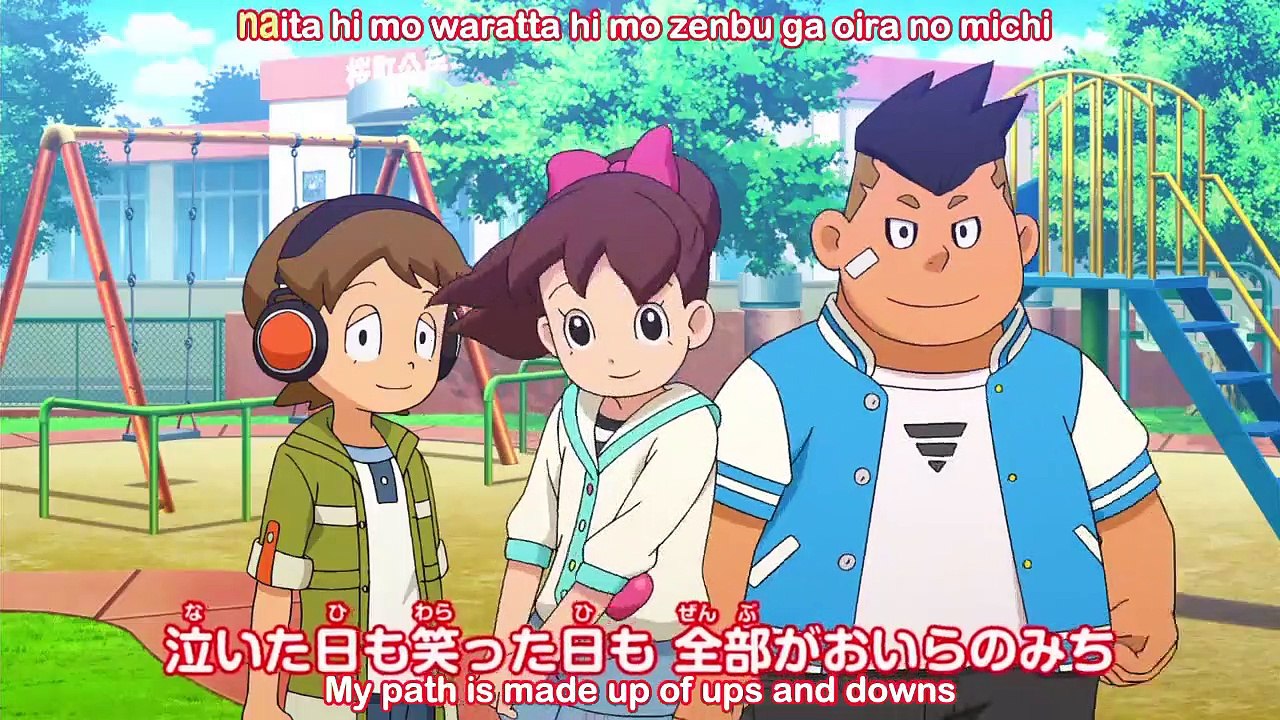 Youkai Watch - Ep98 HD Watch