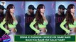 Baap re!  Disha Patani Flaunted Her Curvy Hot Figure In Bodycon Short Outfit during Event