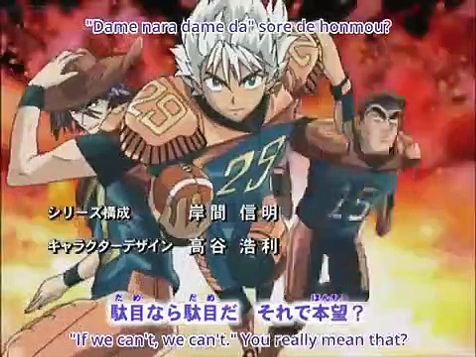 Eyeshield 21 - Ep83 HD Watch