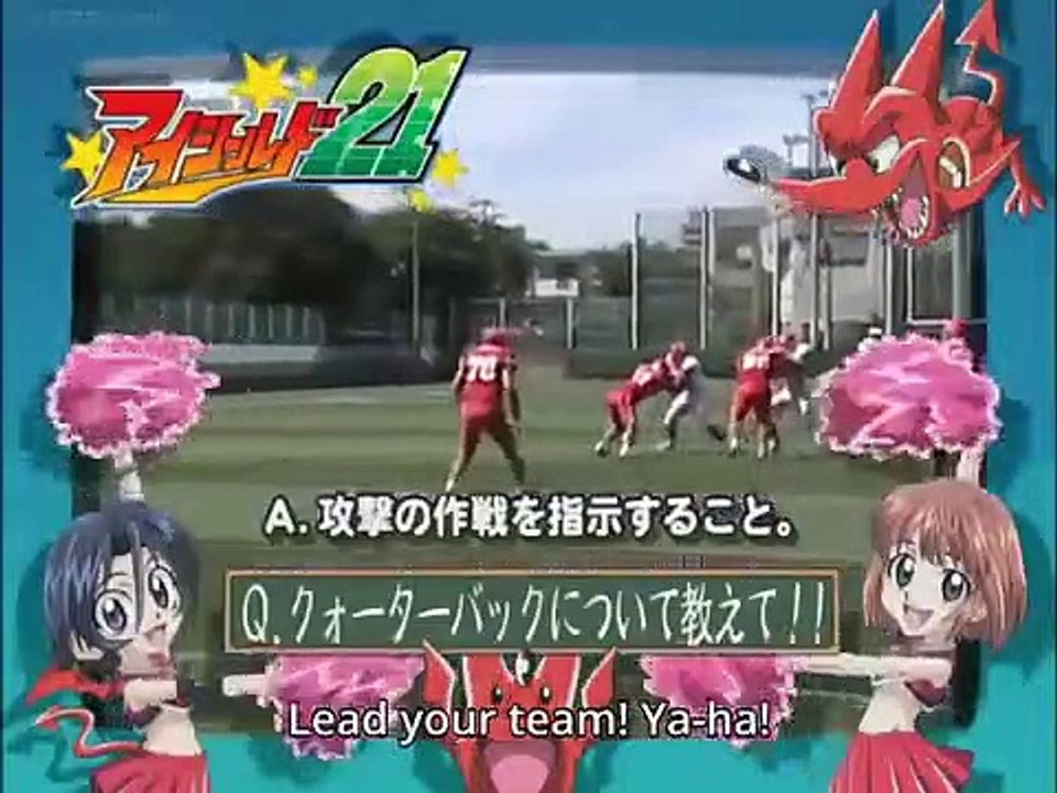 Eyeshield 21 - Ep87 HD Watch