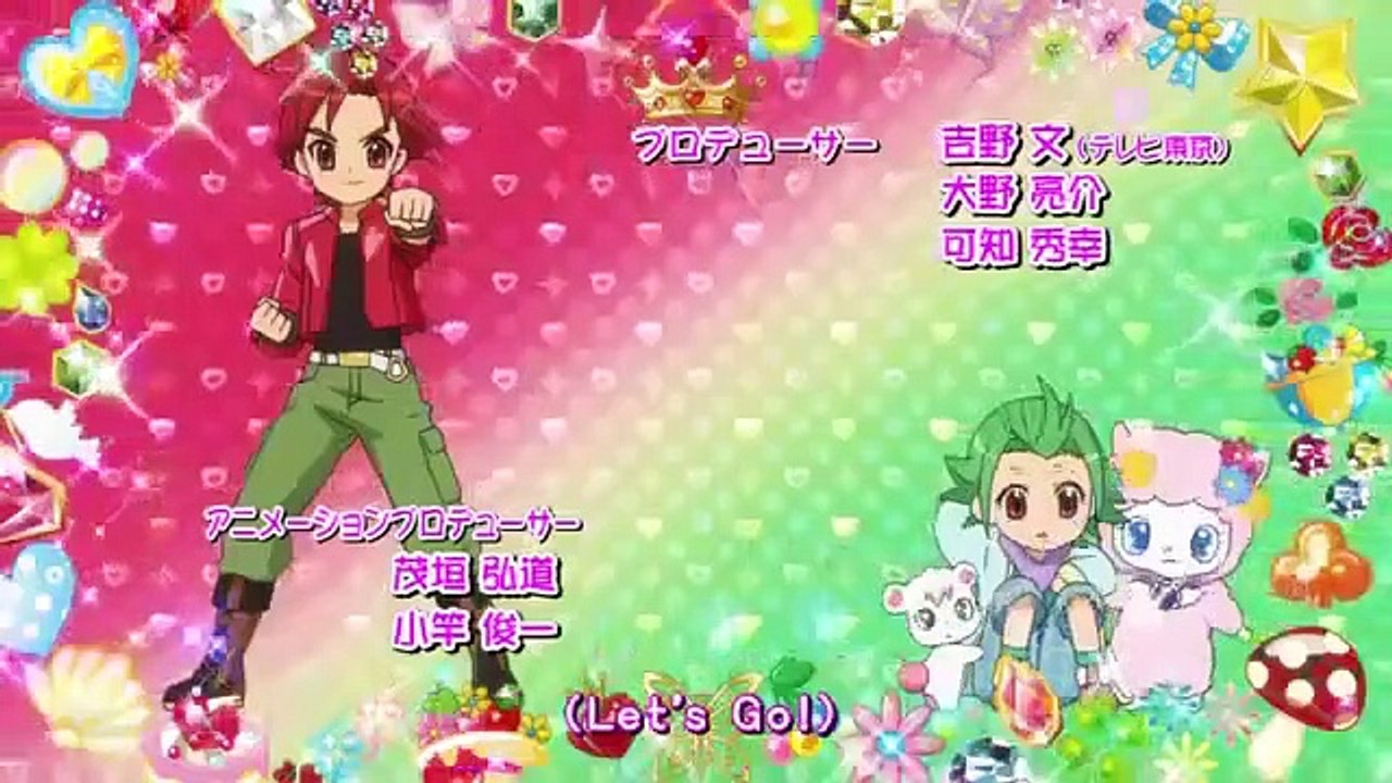 Jewelpet Kira Deco! - Ep46 HD Watch