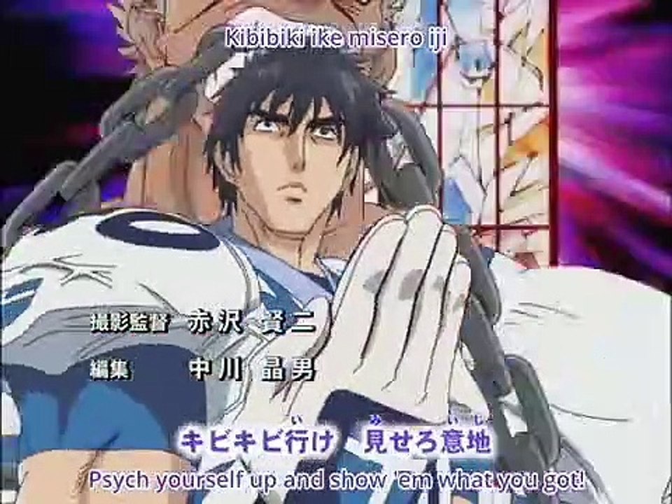 Eyeshield 21 - Ep88 HD Watch