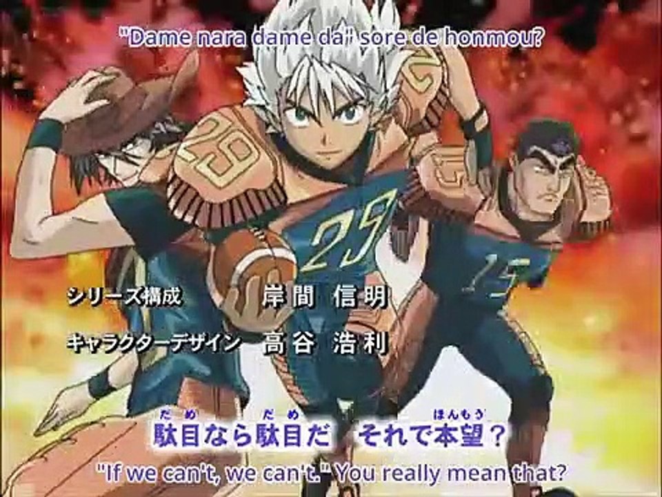 Eyeshield 21 - Ep93 HD Watch