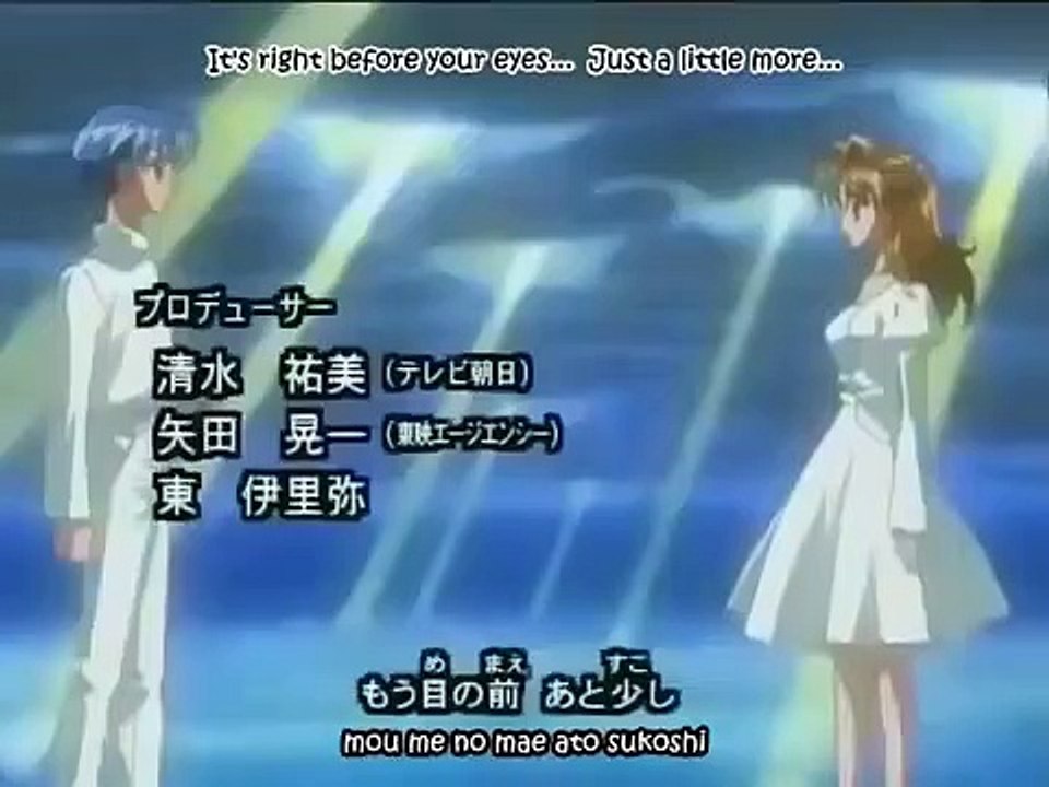 Kamikaze kaitou jeanne - ep39 hd watch