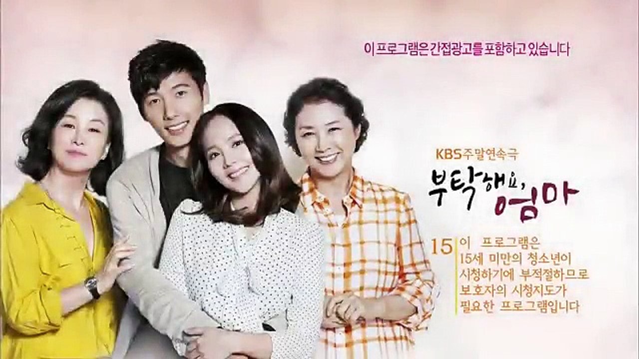 All About My Mom - Ep07 HD Watch