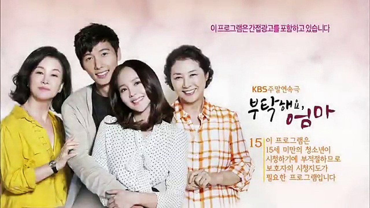 All About My Mom - Ep12 HD Watch