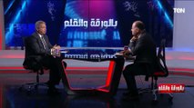 المهندس خالد عبدالعزيز: 100 قضية مطروحة في الحوار الوطني   ولابد من وضع حلول قابلة للتنفيذ