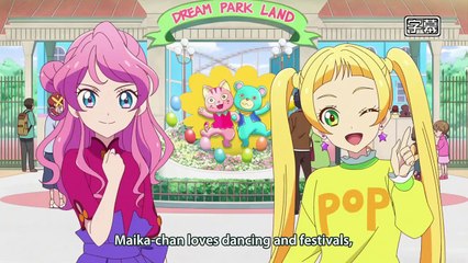 Aikatsu Friends! - Ep11 HD Watch