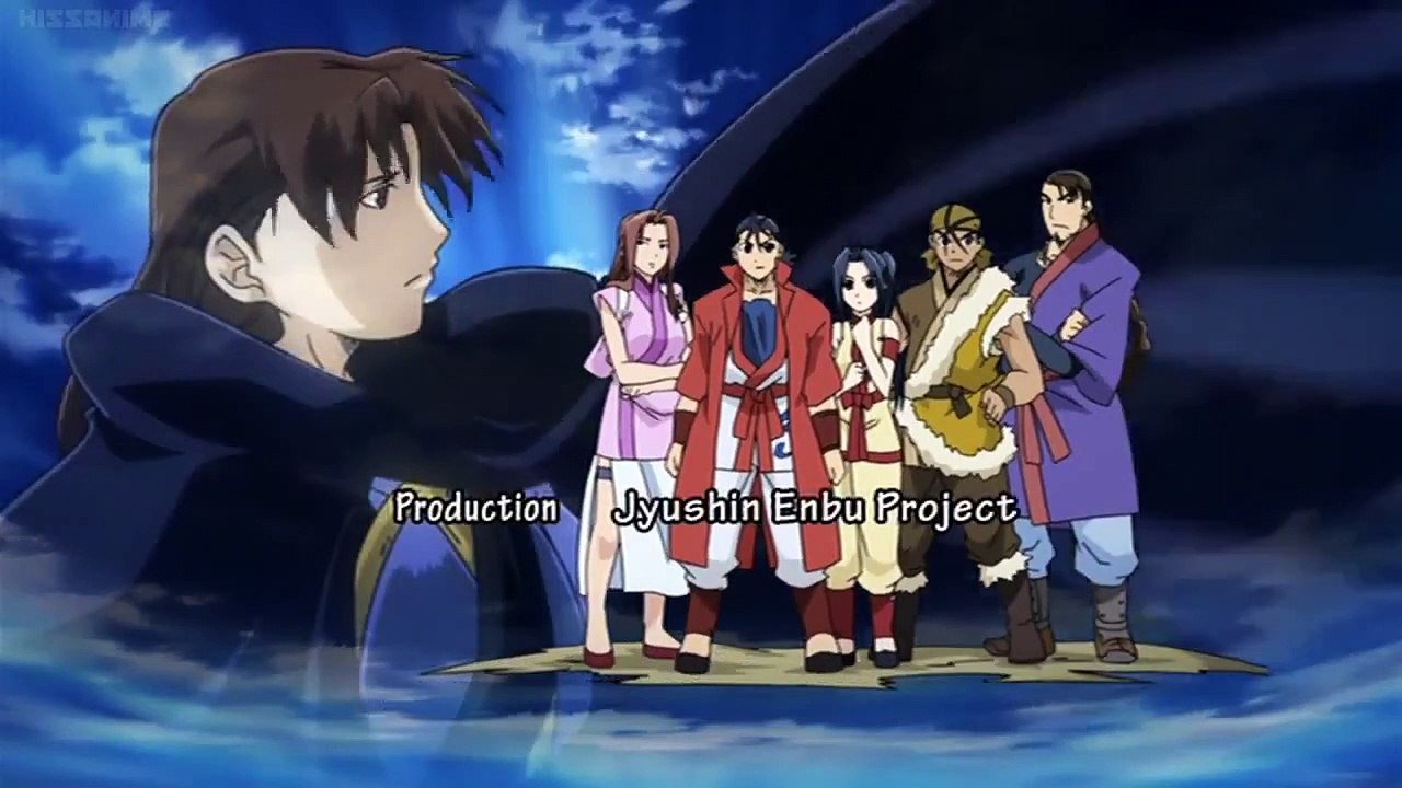 Juushin Enbu - Hero Tales - Ep23 HD Watch