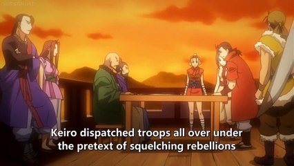 Juushin Enbu - Hero Tales - Ep24 HD Watch