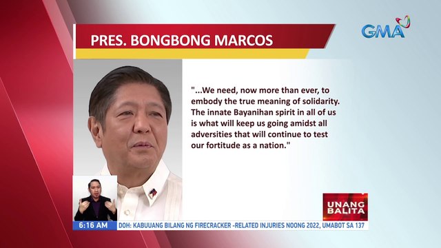 PBBM, muling nanawagan ng pagkakaisa sa kanyang mensahe sa pagsalubong sa Bagong Taon | UB