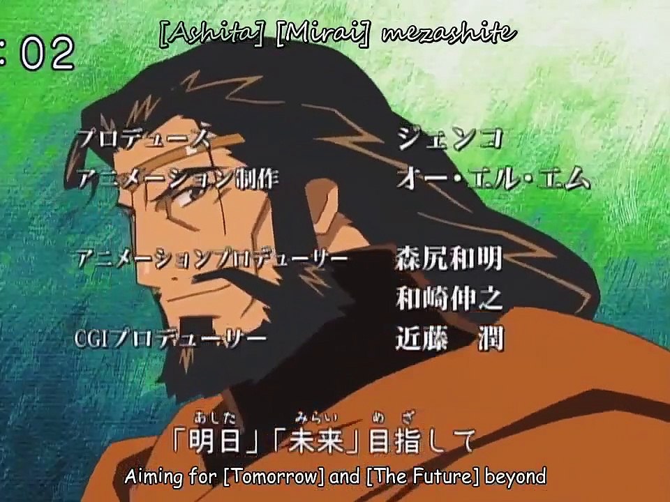 Deltora Quest - Ep06 HD Watch
