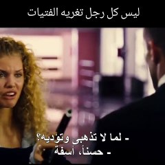 أفلام أكشن: الرجال ليسوا دائمًا ما يبدون عليه