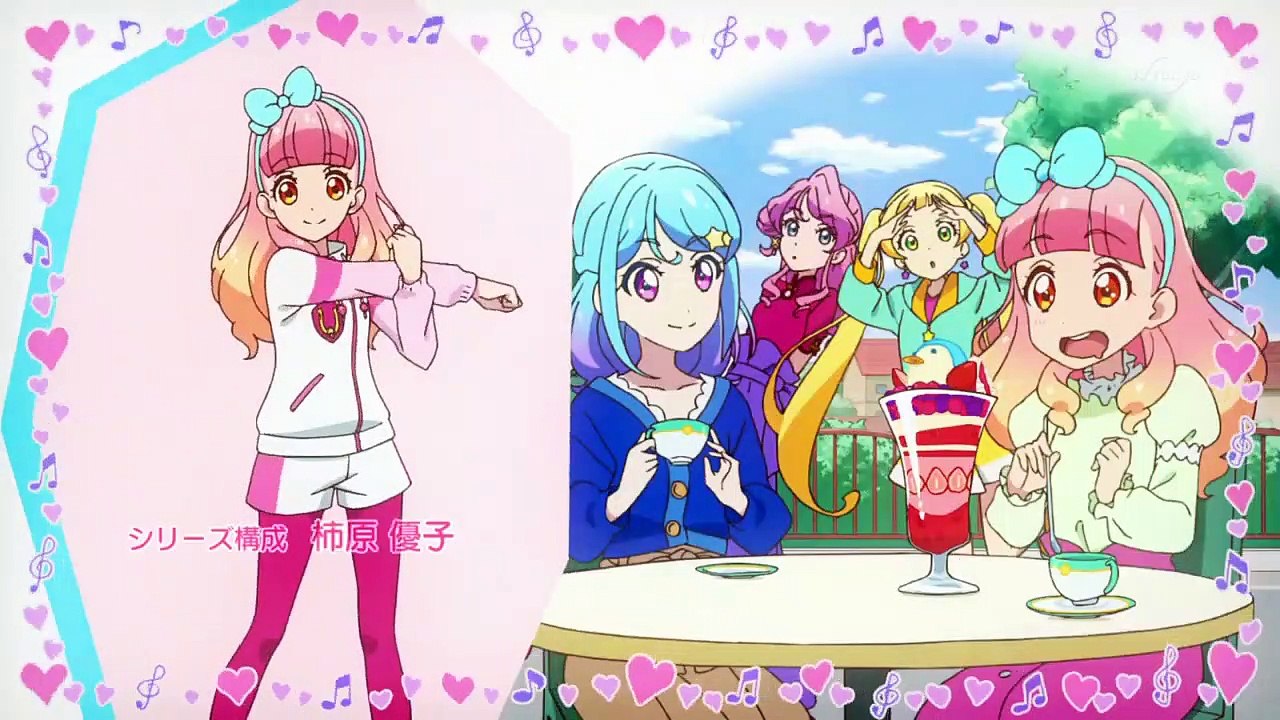 Aikatsu Friends! - Ep17 HD Watch