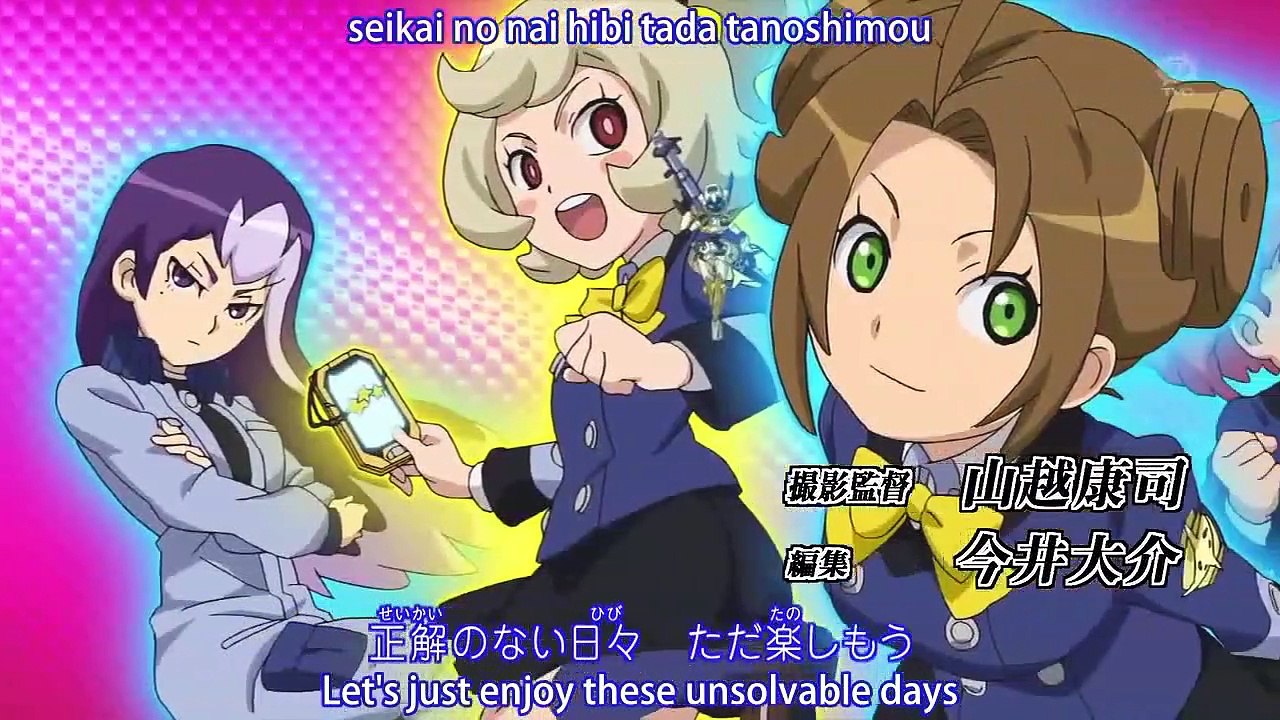 Danball Senki - Ep05 HD Watch