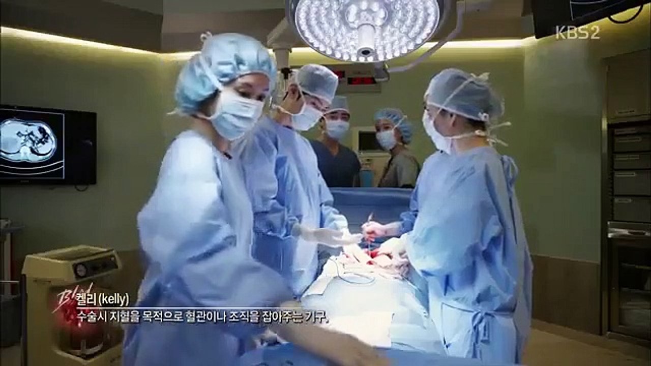 Blood - Ep03 HD Watch