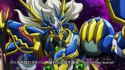 Cardfight!! Vanguard - Ep80 HD Watch