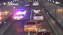 [HOT] What happened in the tunnel, a vehicle that stopped with the hazard light,생방송 오늘 아침 230102