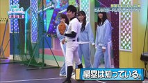 2023.01.01 日向坂46 日向坂で会いましょう BD 未公開映像 【佐々木久美の野球で会いましょう】