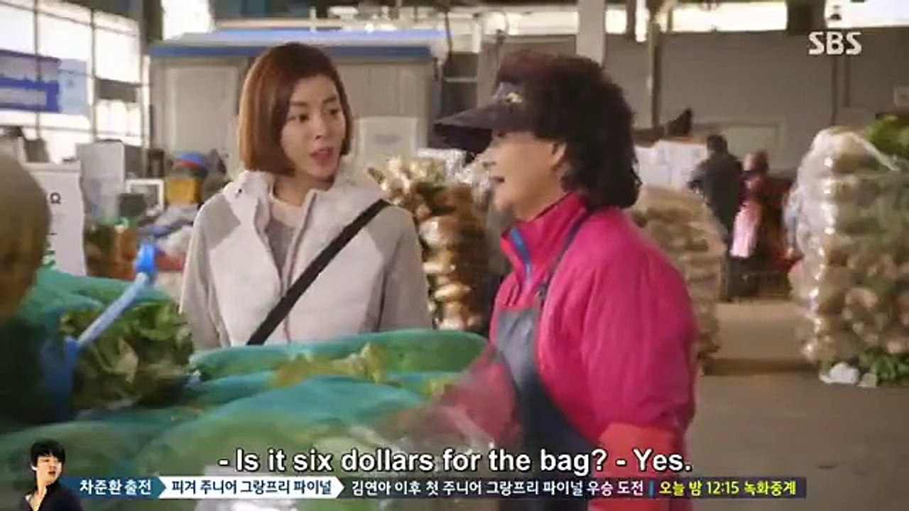 Our Gap Soon - Ep30 HD Watch